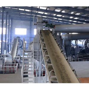 皮帶輸送機(jī)B500-B1200